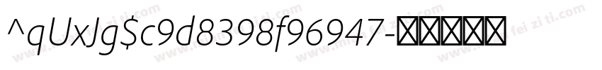 ^qUxJg$c9d8398f96947字体转换